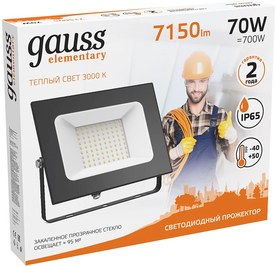 Прожектор уличный Gauss Elementary 613527170 светодиодный 70Втчерный — миниатюра 2