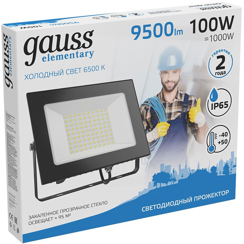 Прожектор уличный Gauss Elementary 613100100 светодиодный 100Втчерный — миниатюра 2