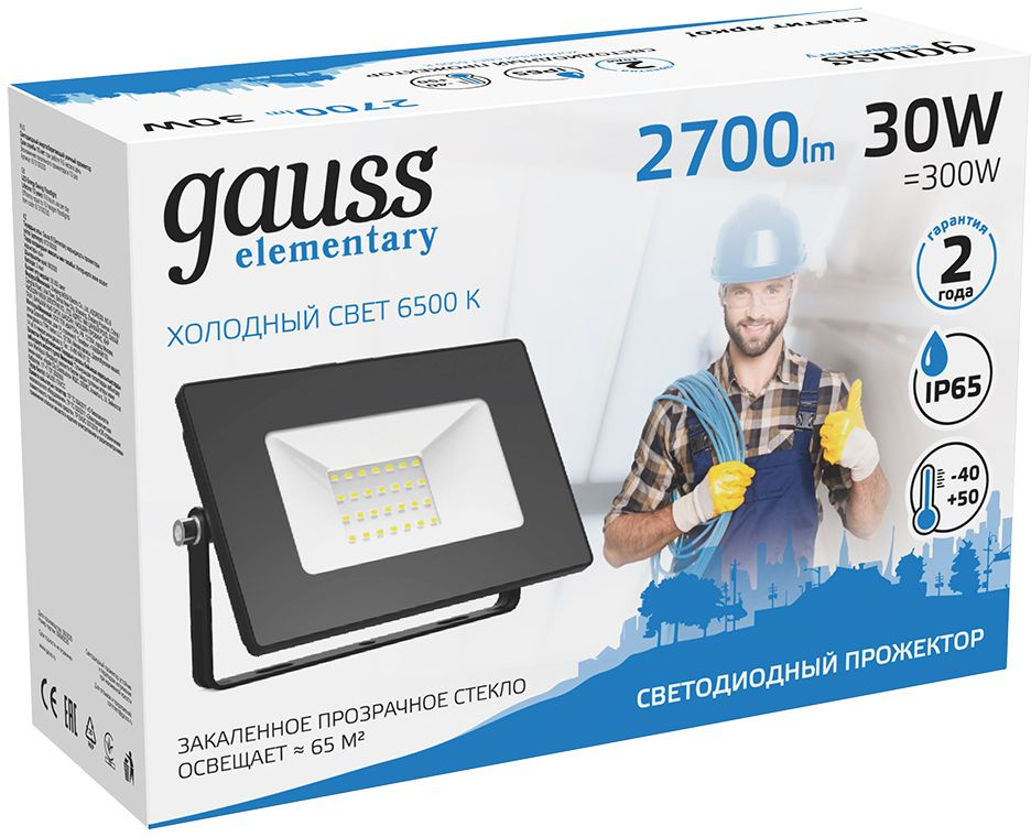 Прожектор уличный Gauss Elementary 613100330 светодиодный 30Втчерный — миниатюра 3