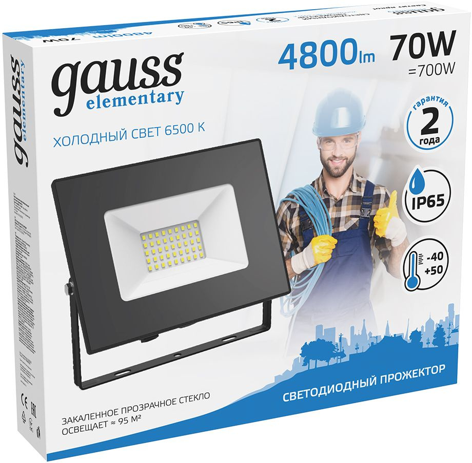 Прожектор уличный Gauss Elementary 613100370 светодиодный 70Втчерный — миниатюра 2