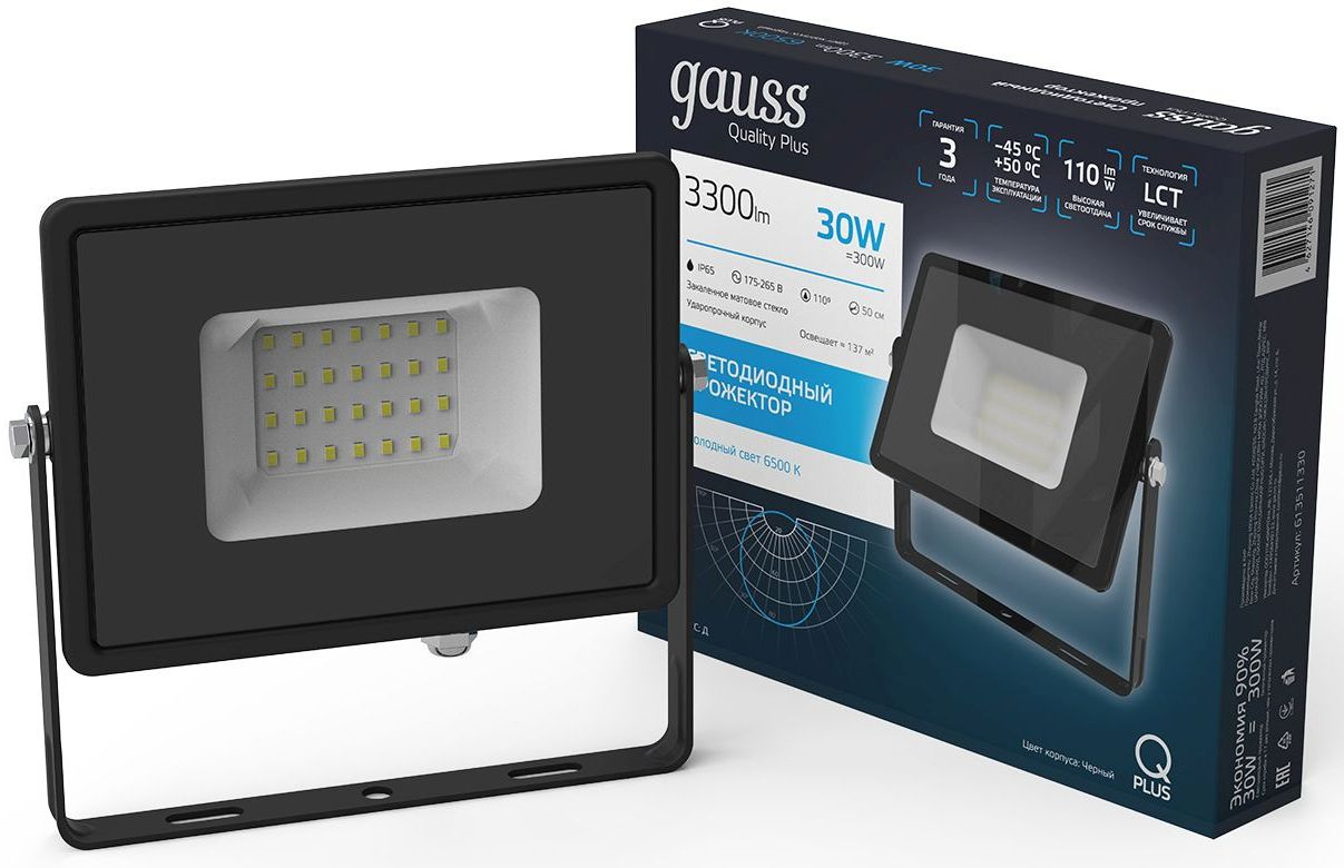 Прожектор уличный Gauss Qplus 613511330 светодиодный 30Втчерный — миниатюра 2
