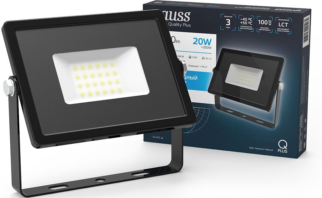 Прожектор уличный Gauss Qplus 613511320 светодиодный 20Втчерный — миниатюра 3