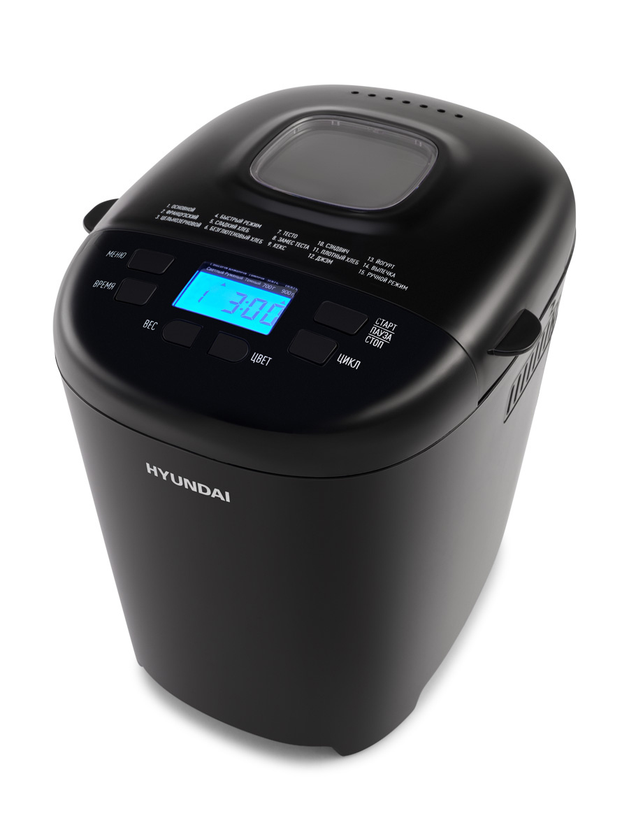 Хлебопечь Hyundai HYBM-P0513 550Вт черный — миниатюра 8