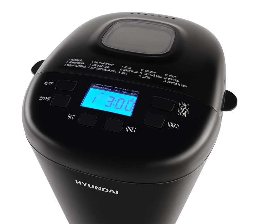 Хлебопечь Hyundai HYBM-P0513 550Вт черный — миниатюра 9
