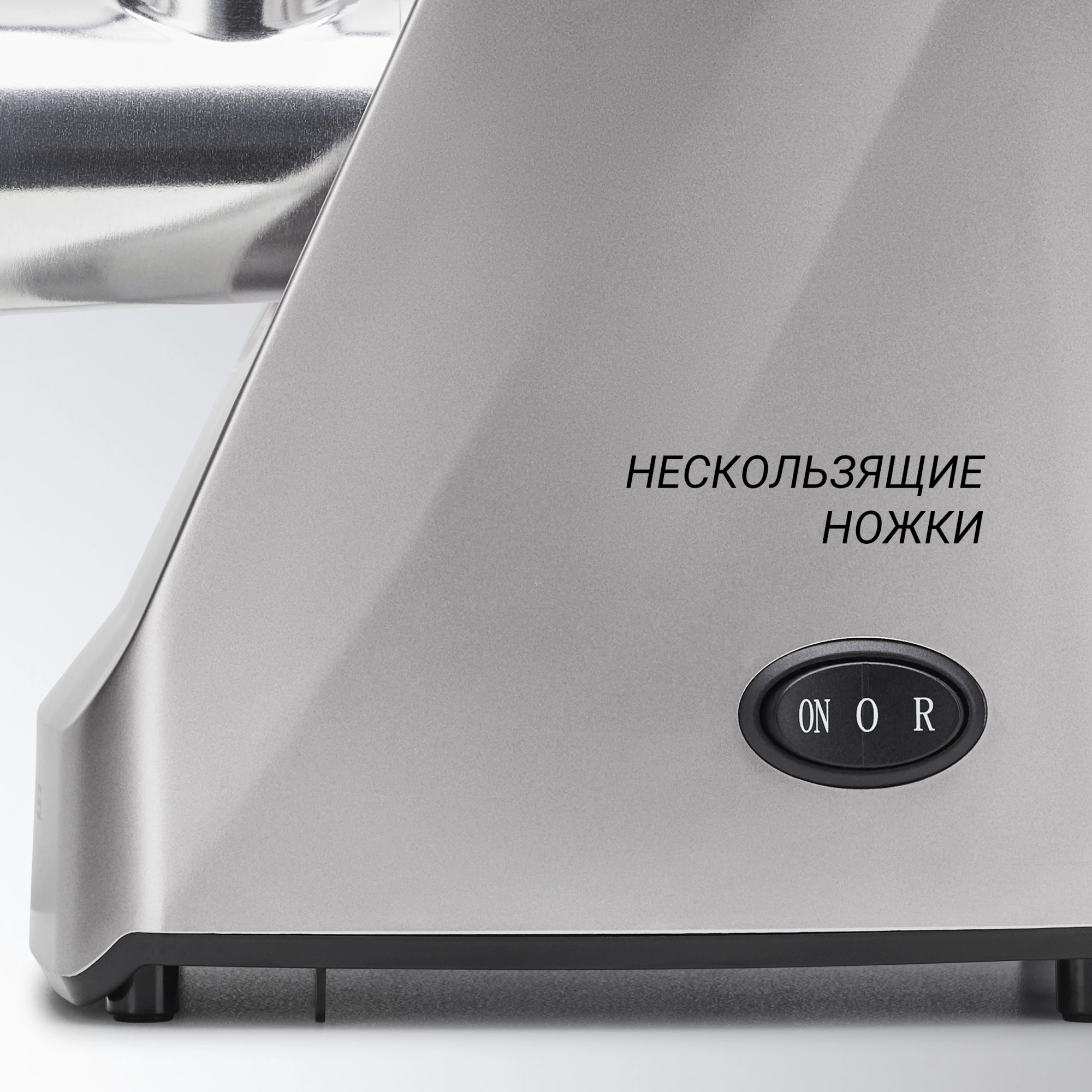 Мясорубка Polaris PMG 2077 2000Вт графит — миниатюра 5