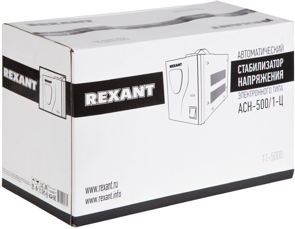 Стабилизатор напряжения Rexant AСН-500/1-Ц 0.485кВА однофазный серый (11-5000) — миниатюра 4
