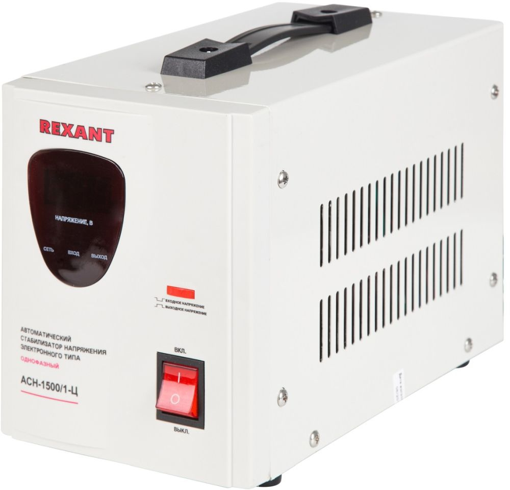 Стабилизатор напряжения Rexant AСН-1 500/1-Ц 1.455кВА однофазный серый (11-5002) — миниатюра 2