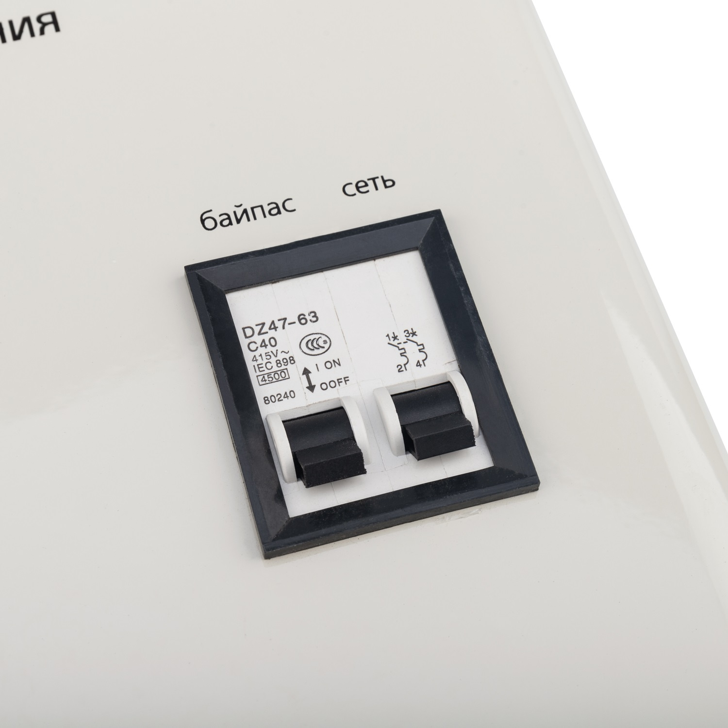 Стабилизатор напряжения Rexant АСНN-10000/1-Ц 9.7кВА однофазный серый (11-5011) — миниатюра 6