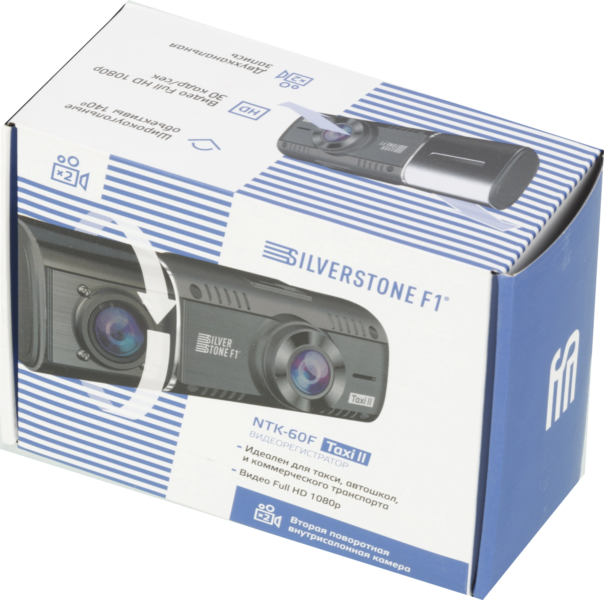 Видеорегистратор Silverstone F1 NTK-60F Taxi II черный 12Mpix 1080x1920 1080p 140гр. JIELI5601 — миниатюра 11