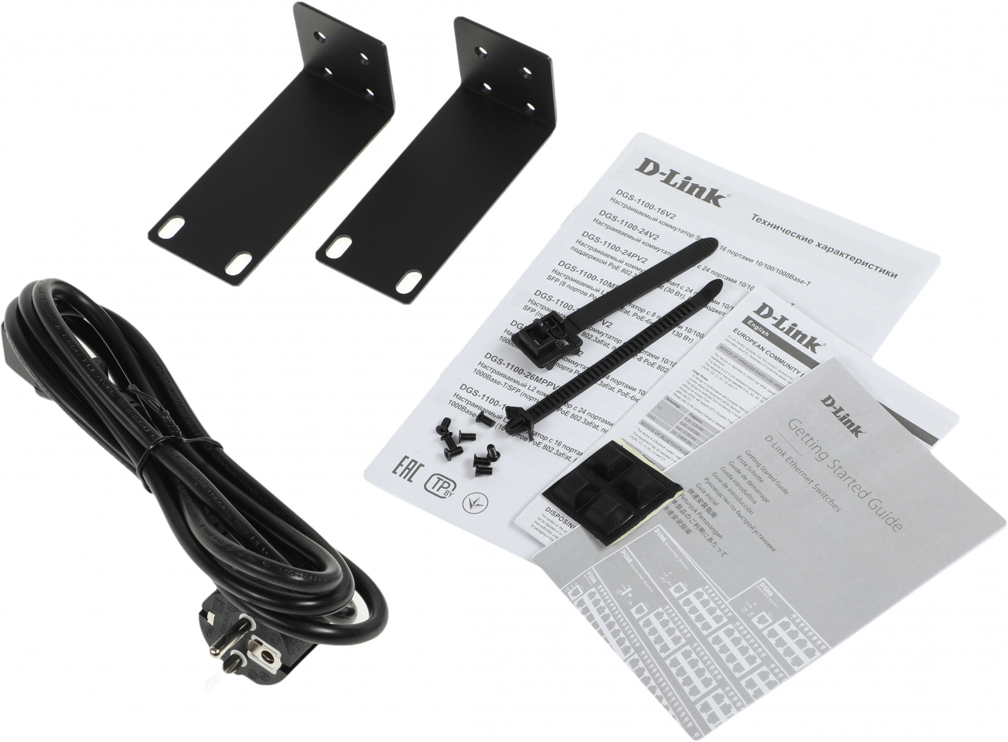 Коммутатор D-Link DGS-1100-24V2/A DGS-1100-24V2/A2A (L2) 24x1Гбит/с настраиваемый — миниатюра 14