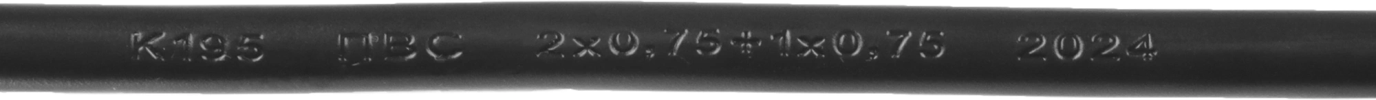 Шнур питания Lanmaster LAN-PP13/14-1.5-BK C13-С14 проводник.:3x0.75мм2 1.5м 250В 10А (упак.:1шт) черный — миниатюра 5