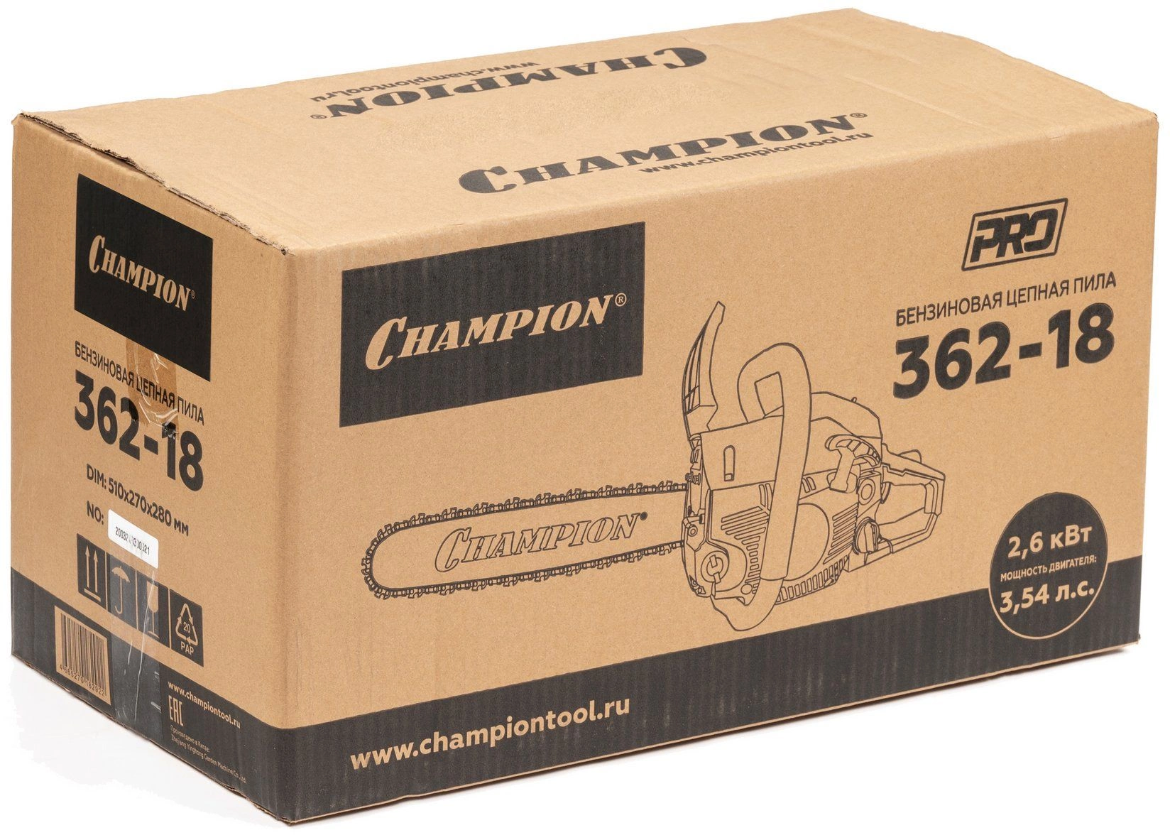Бензопила Champion 362-18 2600Вт 3.54л.с. дл.шины:18" (45cm) — миниатюра 14
