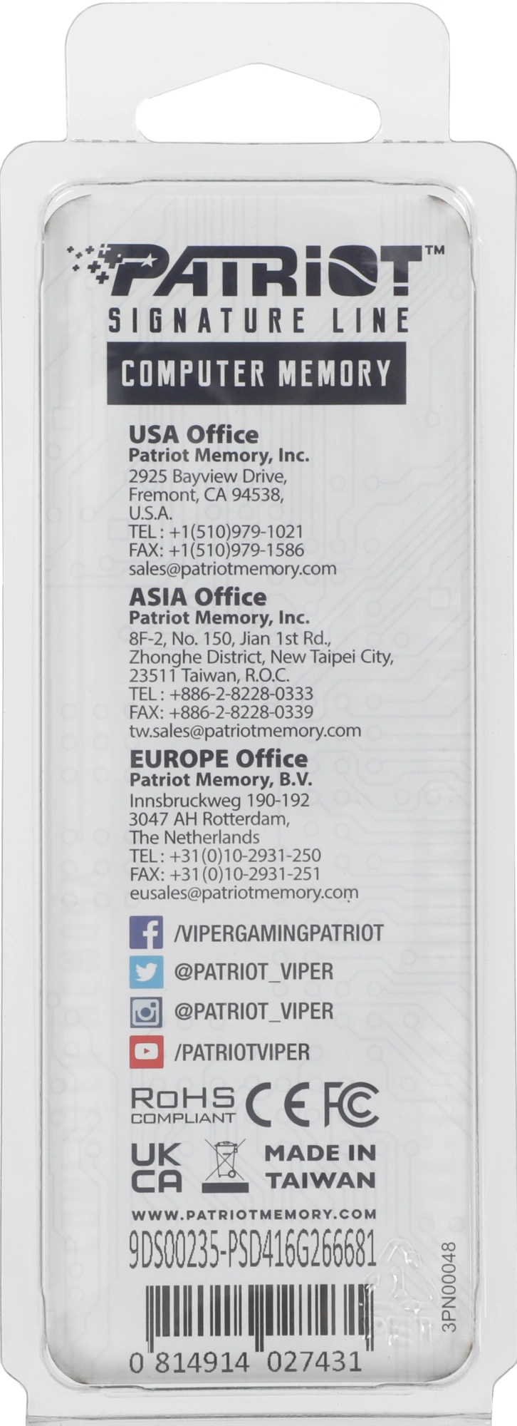 Память DDR4 16GB 2666MHz Patriot PSD416G266681 Signature RTL PC4-21300 CL19 DIMM UDIMM 288-pin 1.2В single rank Ret — миниатюра 2
