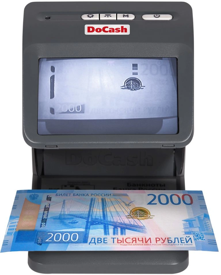 Детектор банкнот DoCash mini IR/UV/AS просмотровый (10658) — фото 1