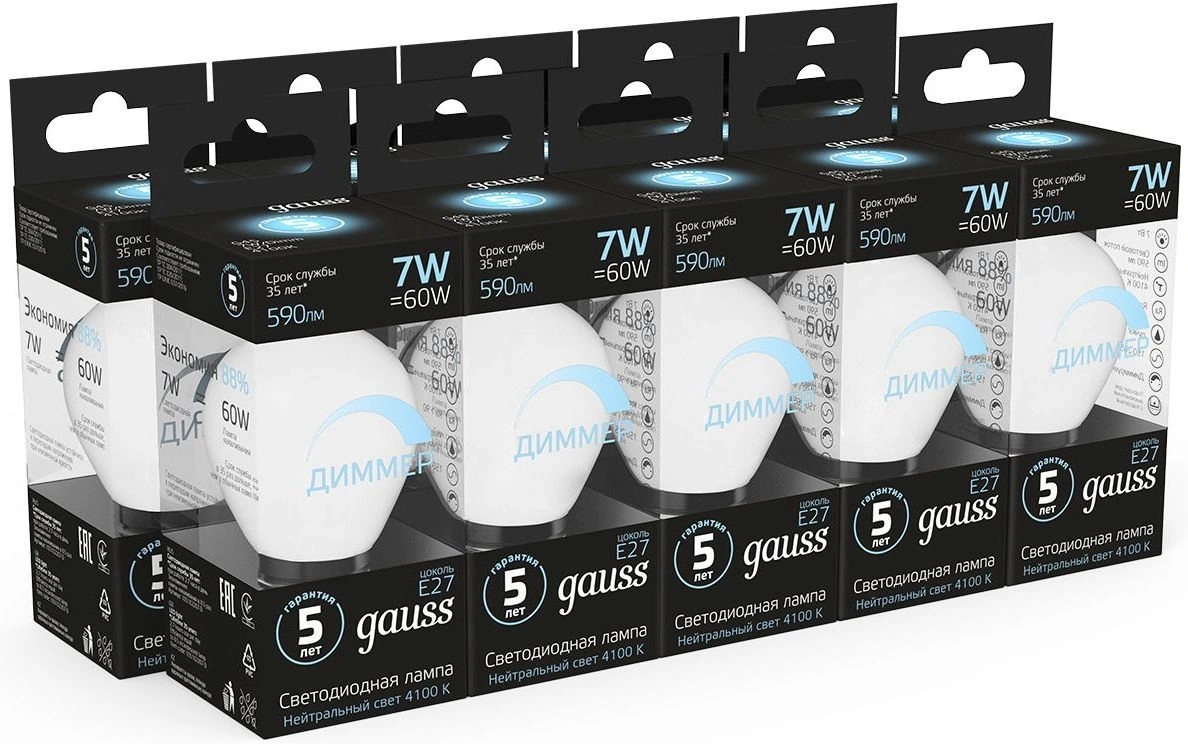 Лампа светодиодная Gauss 7Вт цок.:E27 шар 220B св.свеч.бел.нейт. (упак.:1шт) (105102207-D) — миниатюра 7