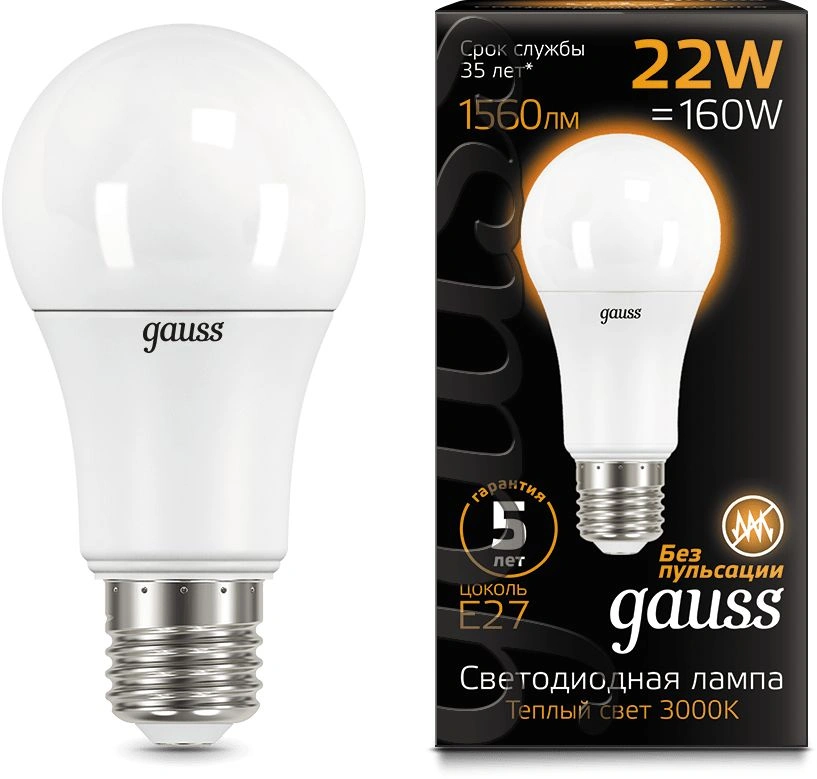 Лампа светодиодная Gauss A70 22Вт цок.:E27 груша 220B св.свеч.бел.теп. (упак.:1шт) (102502122) — миниатюра 6