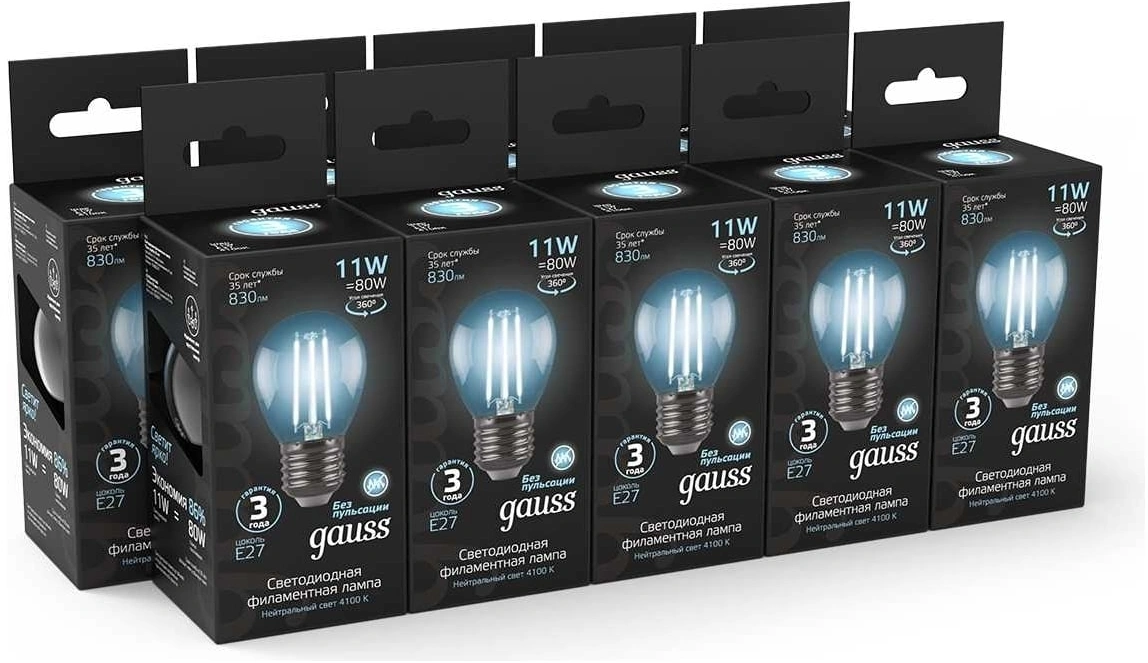 Лампа светодиодная Gauss Filament 11Вт цок.:E27 шар 220B св.свеч.бел.нейт. (упак.:1шт) (105802211) — миниатюра 7