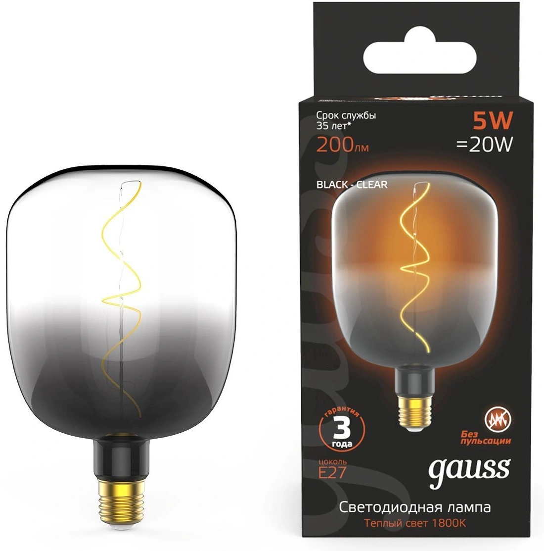 Лампа филам. Gauss Filament V140 5Вт цок.:E27 шар 220B св.свеч.бел.теп. (упак.:1шт) (1008802105) — фото 1