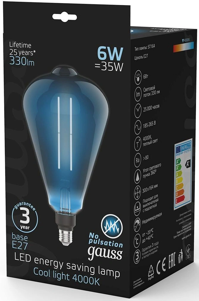 Лампа филам. Gauss Filament Vintage 6Вт цок.:E27 эдисон 220B св.свеч.бел.нейт. (упак.:1шт) (157802205) — миниатюра 4