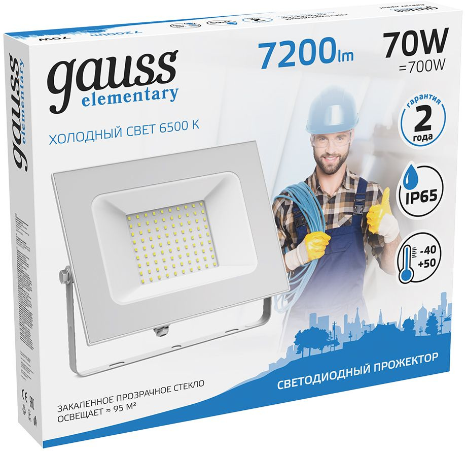 Прожектор уличный Gauss Elementary светодиодный 70Втбелый (613120370) — миниатюра 3