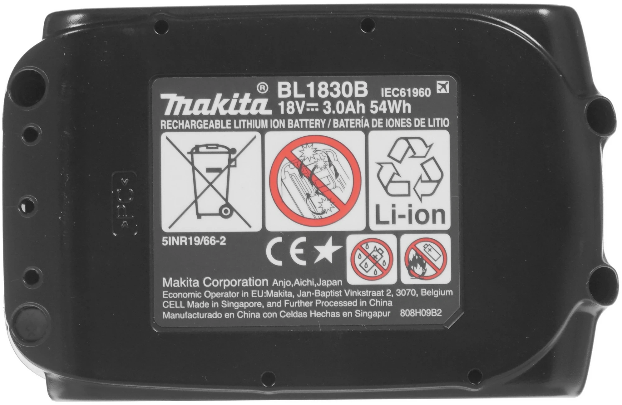 Батарея аккумуляторная Makita BL1830B LXT 18В 3Ач Li-Ion (197599-5) — миниатюра 8