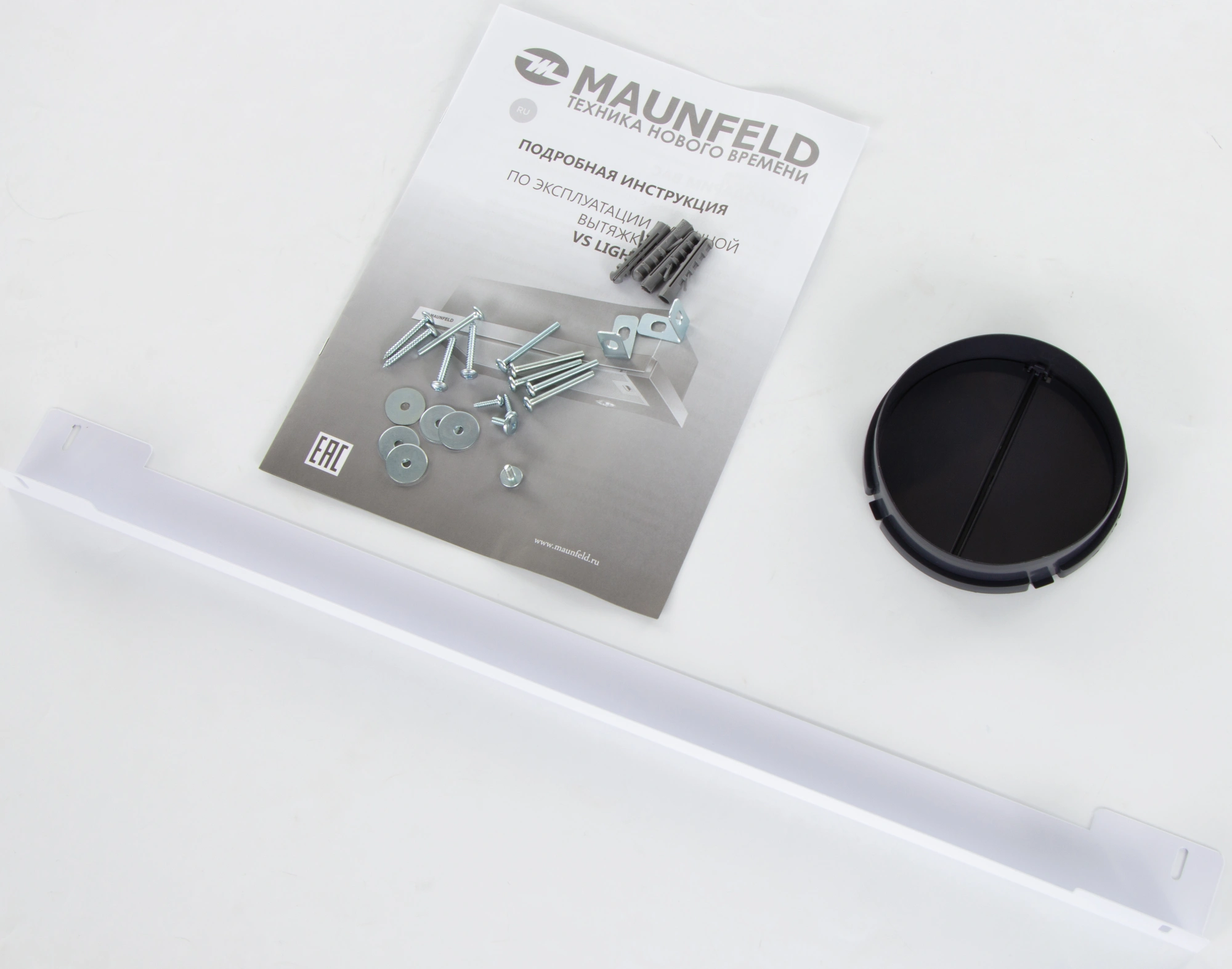 Вытяжка встраиваемая Maunfeld VS Light Glass 60 белый/стекло белое управление: кулисные переключатели (1 мотор) — миниатюра 12