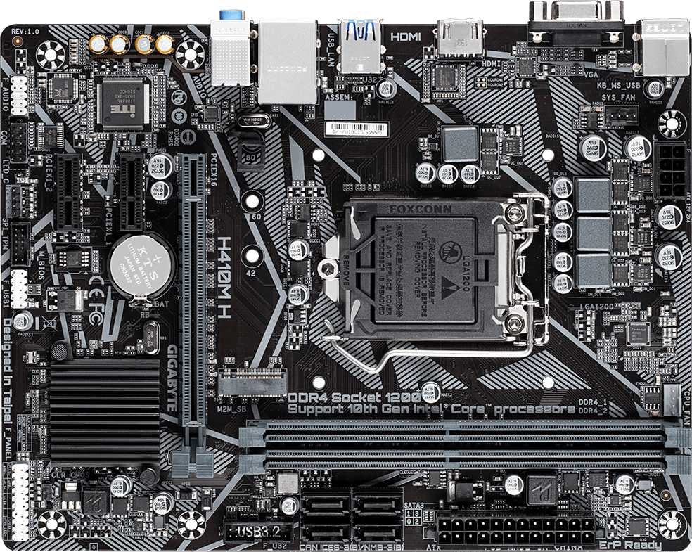 Материнская плата Gigabyte H410M H Soc-1200 Intel H410 2xDDR4 mATX AC`97 8ch(7.1) GbLAN+VGA+HDMI — фото 1