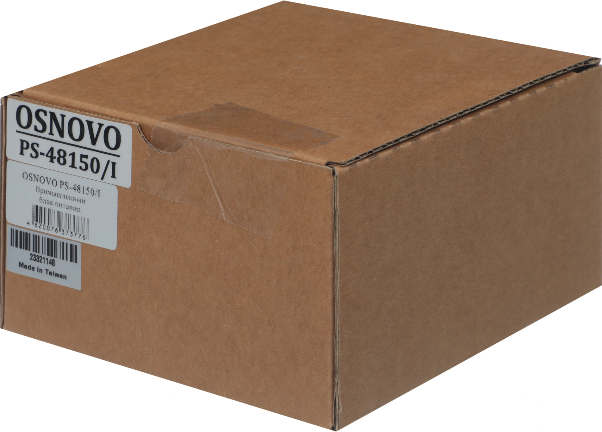 Блок питания AC/DC Osnovo PS-48150/I 45В 53В 150Вт — миниатюра 13