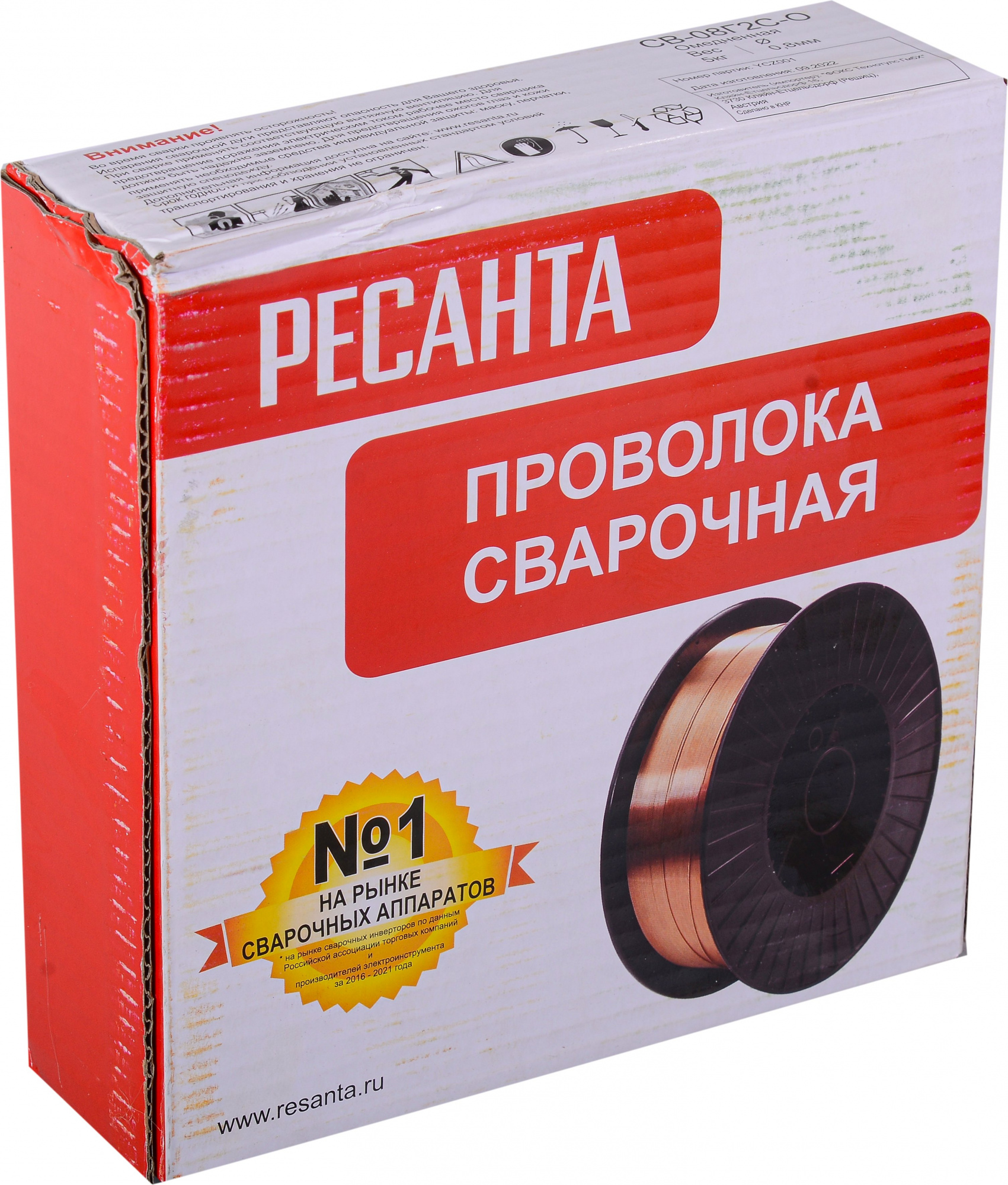 Проволока свар. Ресанта 71/6/53 D0.8мм 5000гр — миниатюра 10