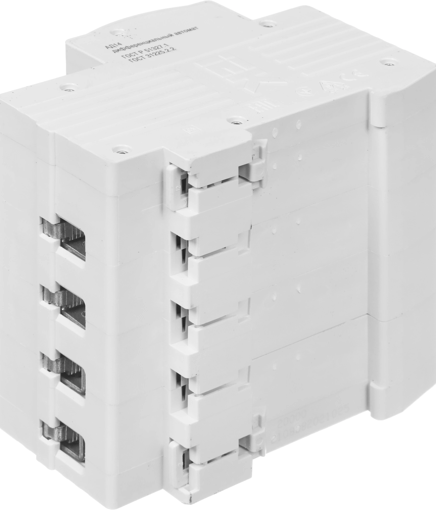 Выключатель автом. дифф. тока IEK MAD10-4-025-C-030 АД14 25A тип C 4.5kA 30мА AC 4П 230/400В 5мод белый (упак.:1шт) — миниатюра 7