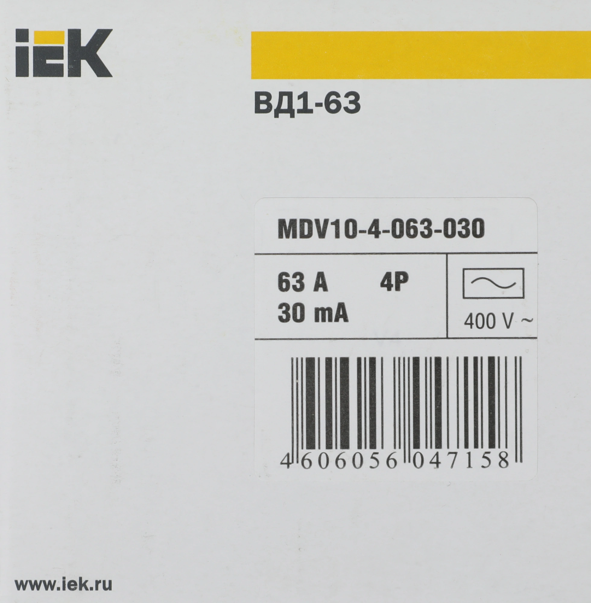 Выключатель дифф.тока УЗО IEK MDV10-4-063-030 ВД1-63 63A 30мА AC 4П 400В 4мод белый (упак.:1шт) — миниатюра 11
