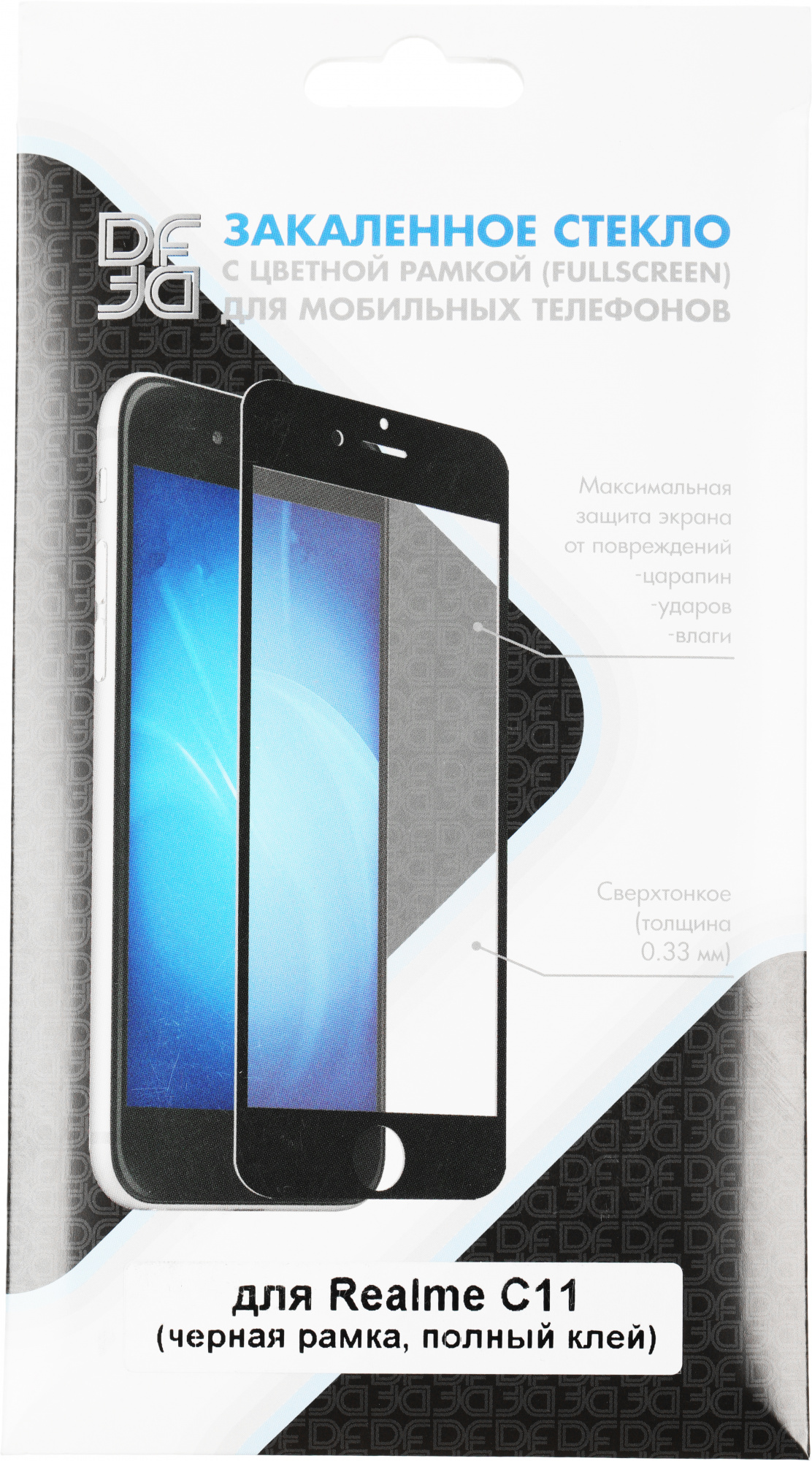 Защитное стекло для экрана DF rmColor-10 черный для Realme C11 1шт. (DF RMCOLOR-10 (BLACK)) — миниатюра 3