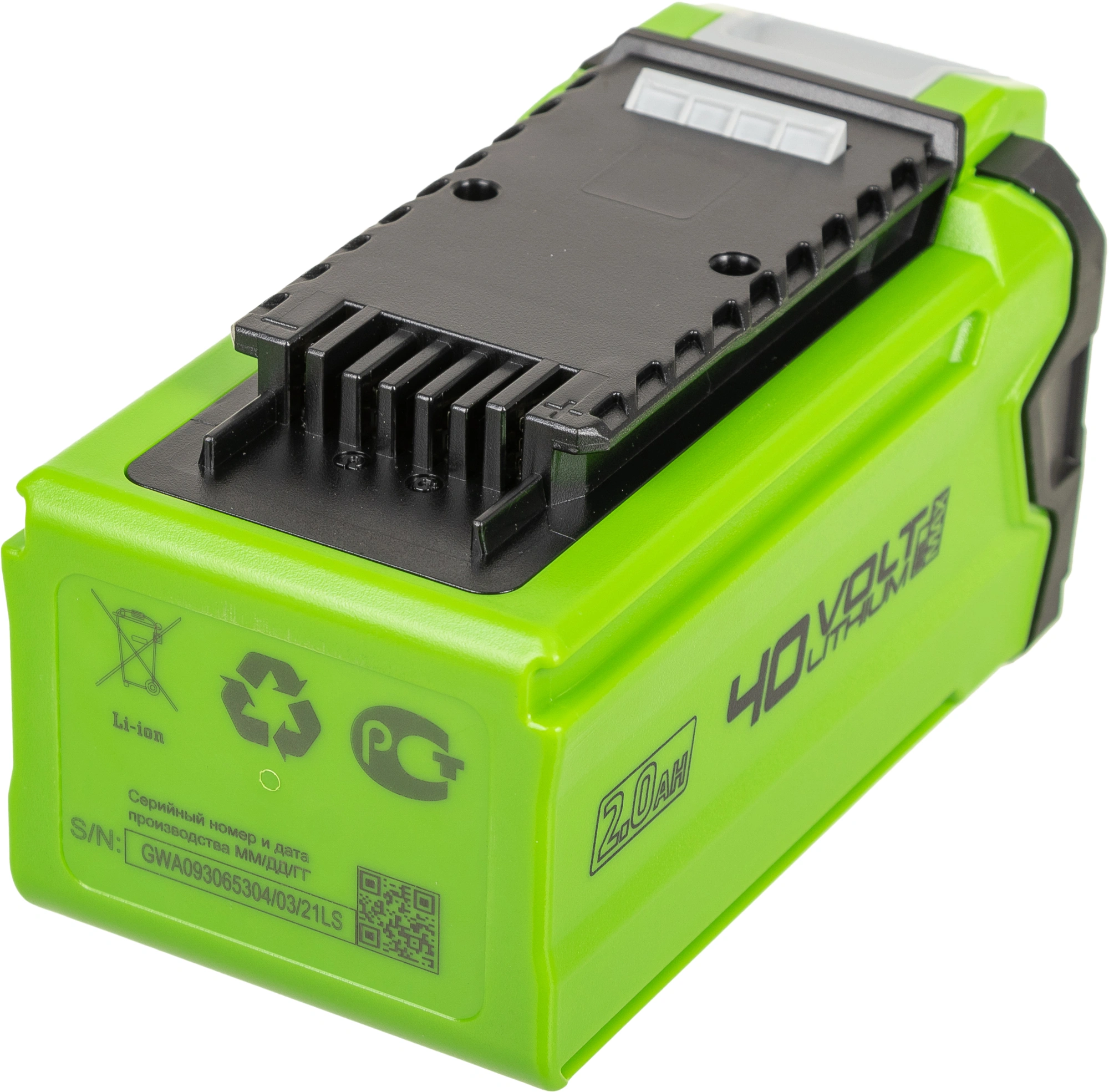 Батарея аккумуляторная Greenworks G40B2 40В 2Ач Li-Ion (2926907) — миниатюра 3
