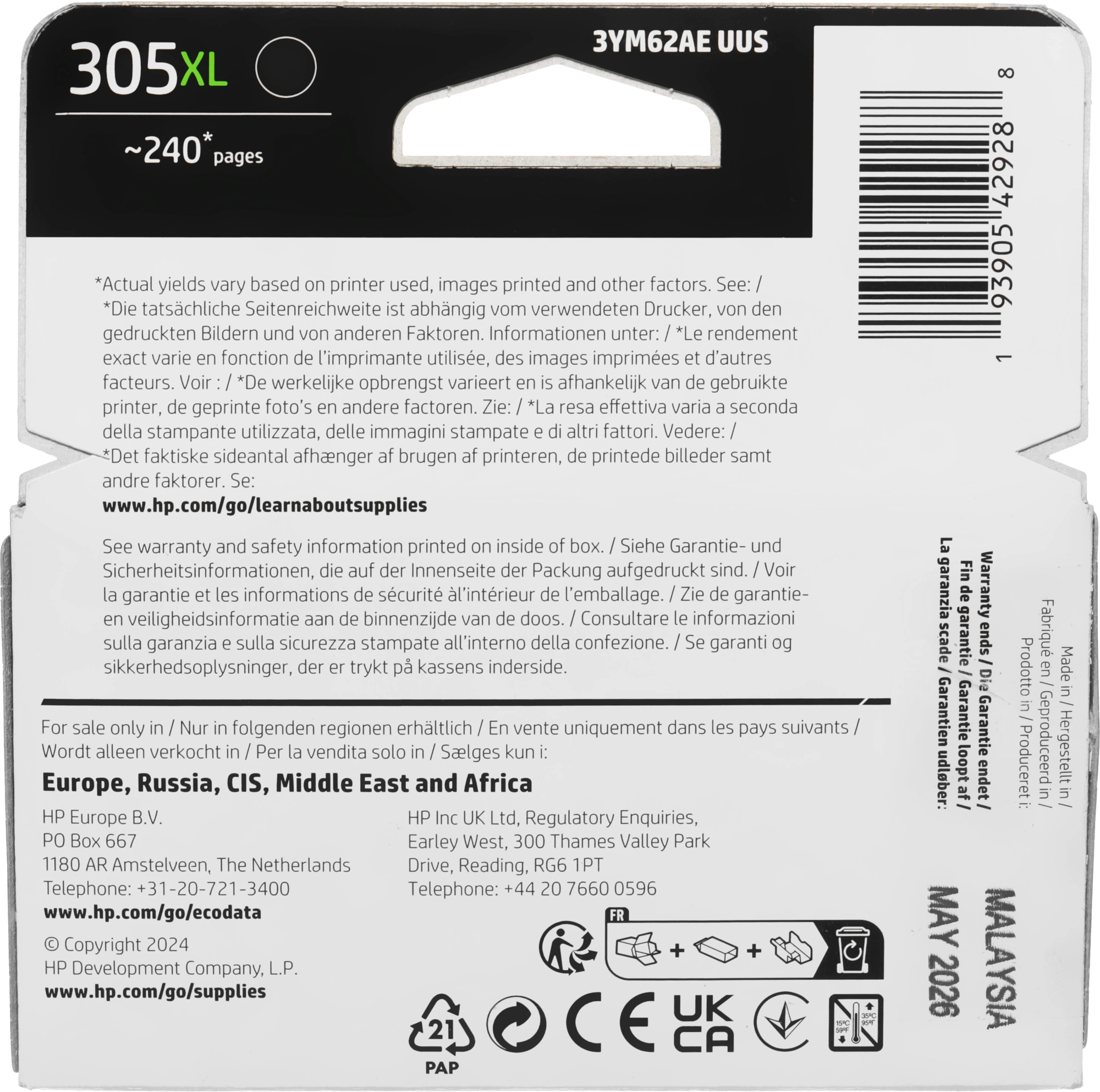 Картридж струйный HP 305XL 3YM62AE черный печ.гол.в компл. (240стр.) для HP DeskJet 2320/2710/2720 — миниатюра 9