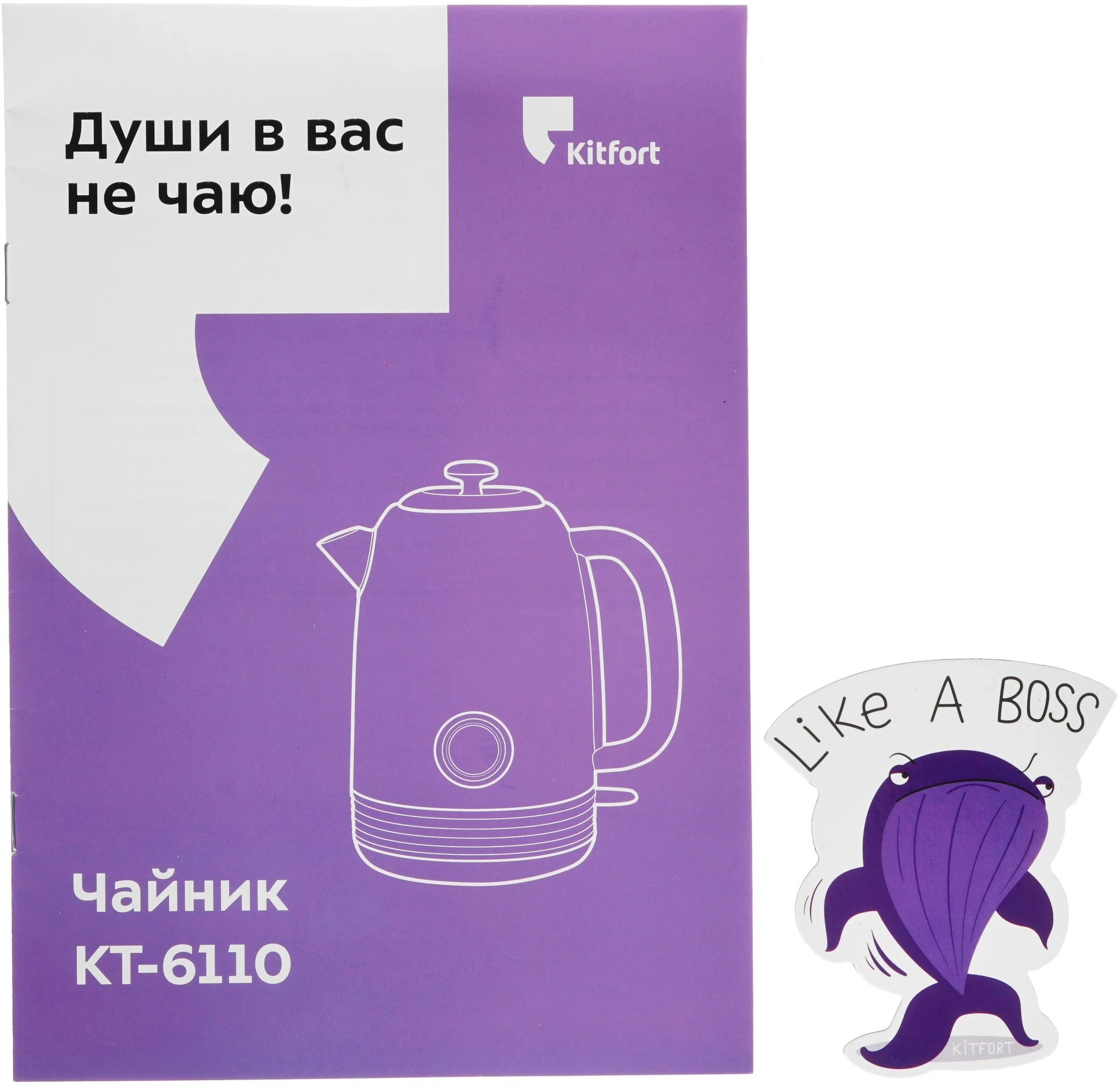 Чайник электрический Kitfort КТ-6110 1.7л. 2200Вт зеленый корпус: металл/пластик — миниатюра 6