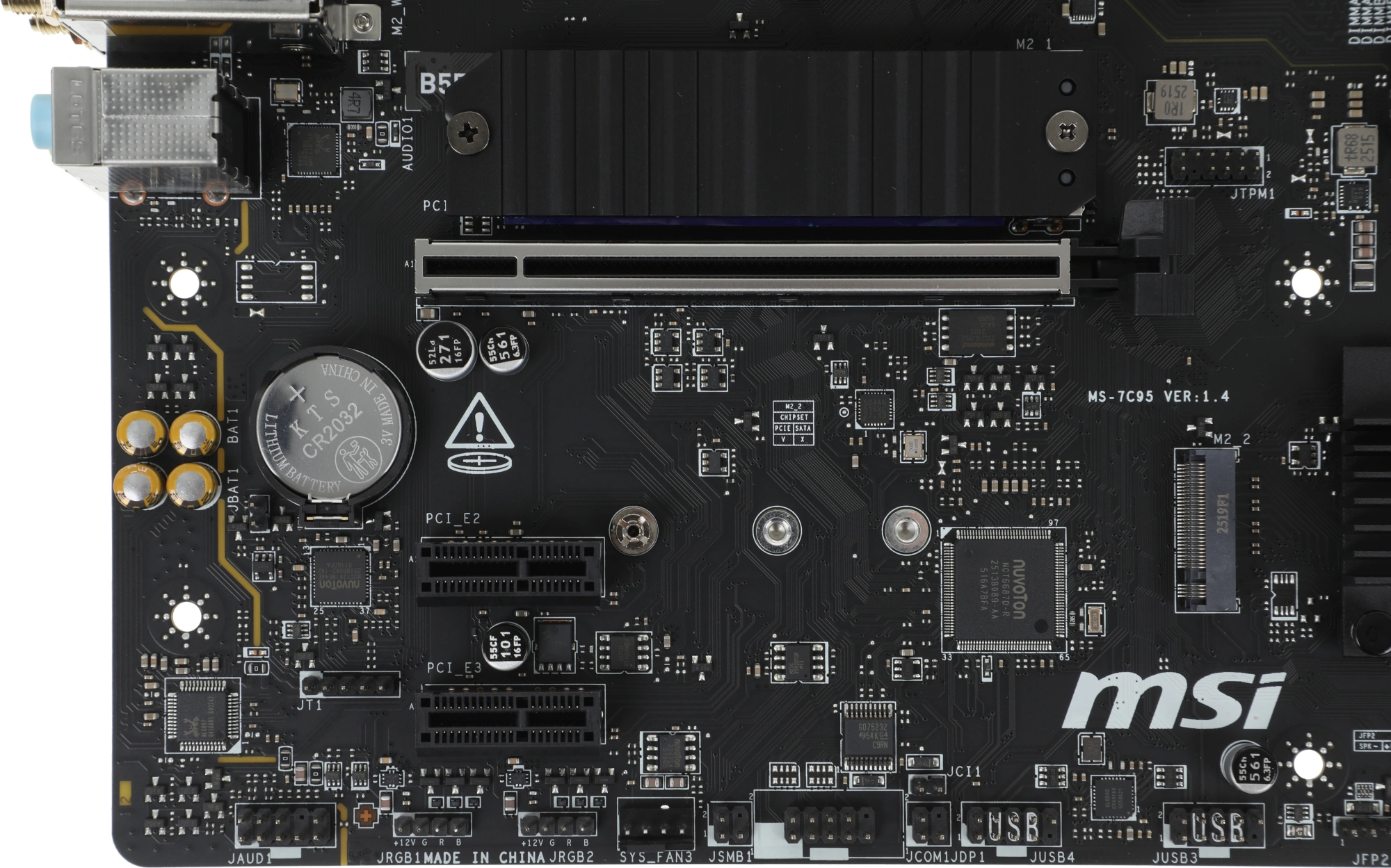 Материнская плата MSI B550M PRO-VDH WIFI Soc-AM4 AMD B550 4xDDR4 mATX AC`97 8ch(7.1) GbLAN RAID+HDMI+DP — миниатюра 6