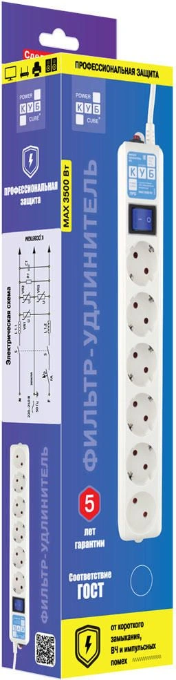 Сетевой фильтр Powercube SPL(5+1)-16B-P-3M-WHITE 3м (6 розеток) белый (коробка) — миниатюра 6