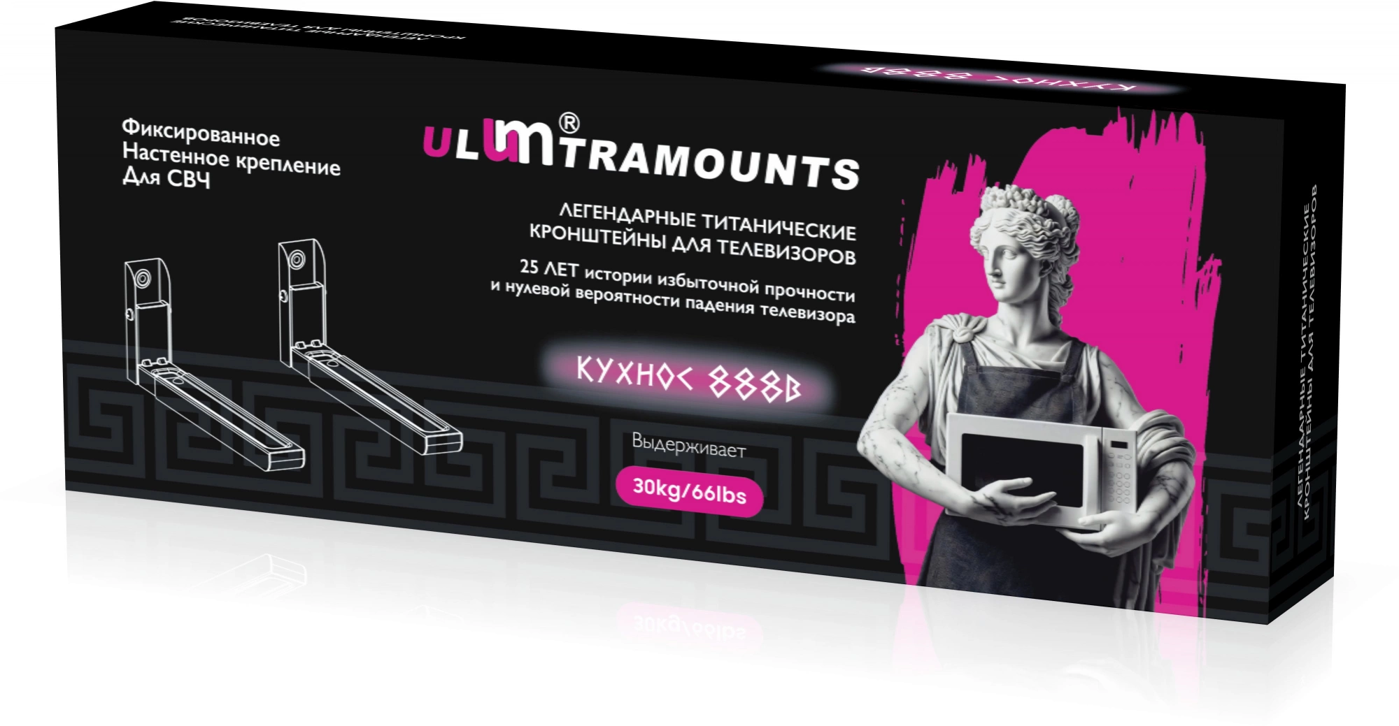 Кронштейн для СВЧ Ultramounts UM888B черный макс.30кг настенный фиксированный — миниатюра 3