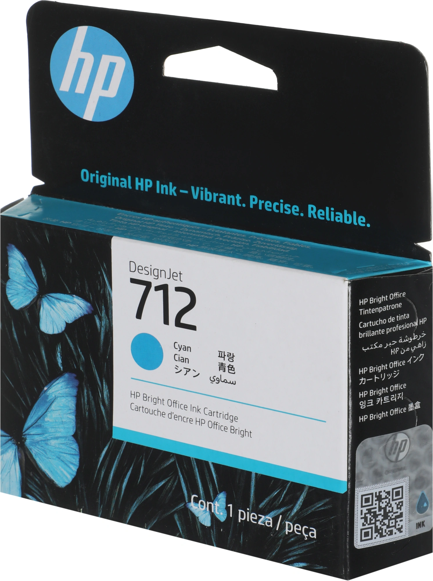 Картридж струйный HP 712 3ED67A голубой (29мл) для HP DJ Т230/630 — миниатюра 15