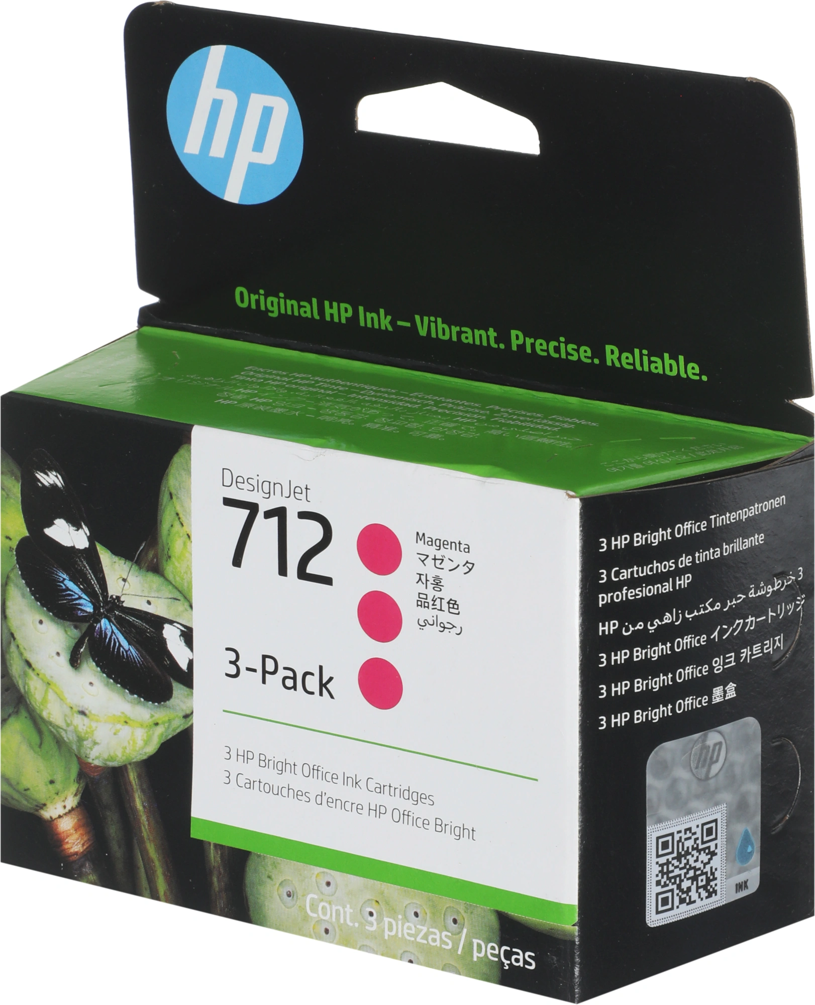 Картридж струйный HP 712 3ED78A пурпурный тройная упак. (29мл) для HP DJ Т230/630 — миниатюра 11