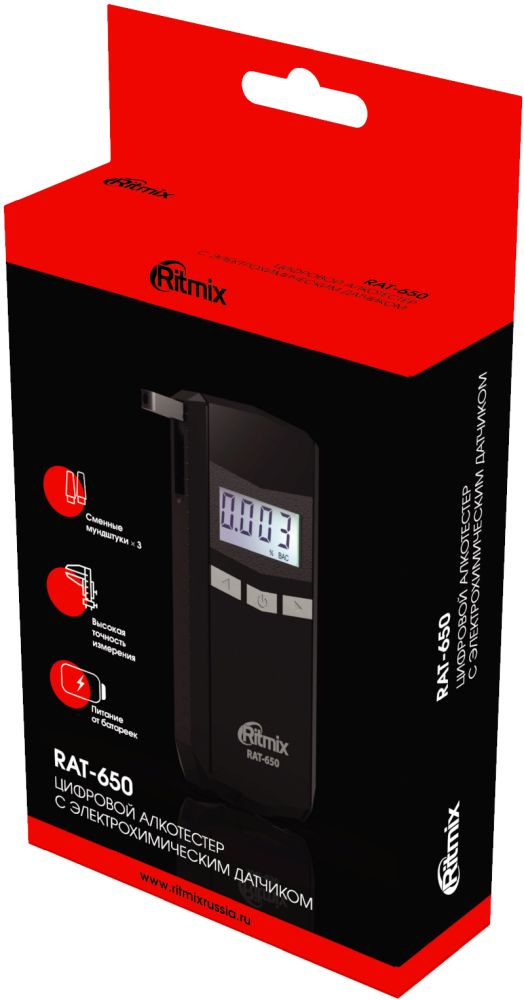 Алкотестер Ritmix RAT-650 электрохимический черный — миниатюра 7
