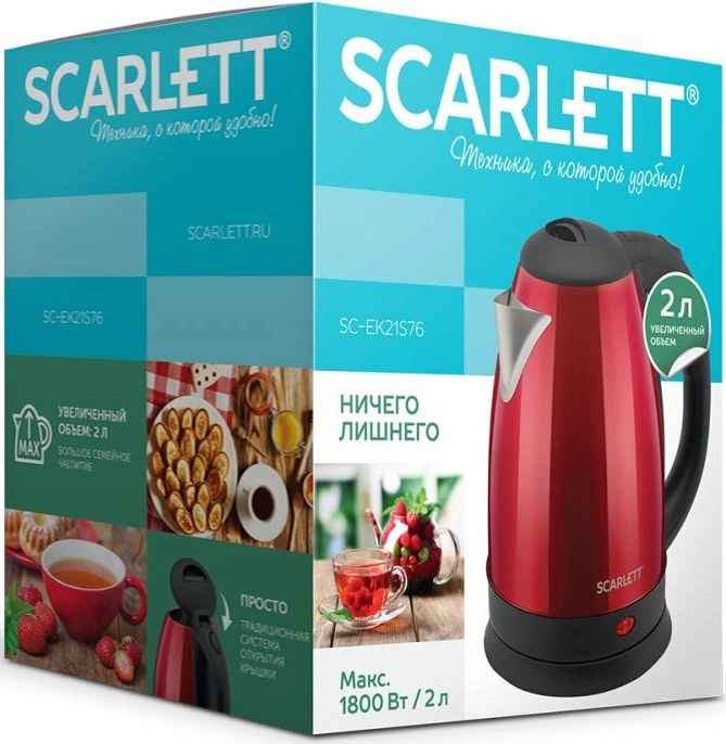 Чайник электрический Scarlett SC-EK21S76 2л. 1800Вт красный корпус: металл — миниатюра 7