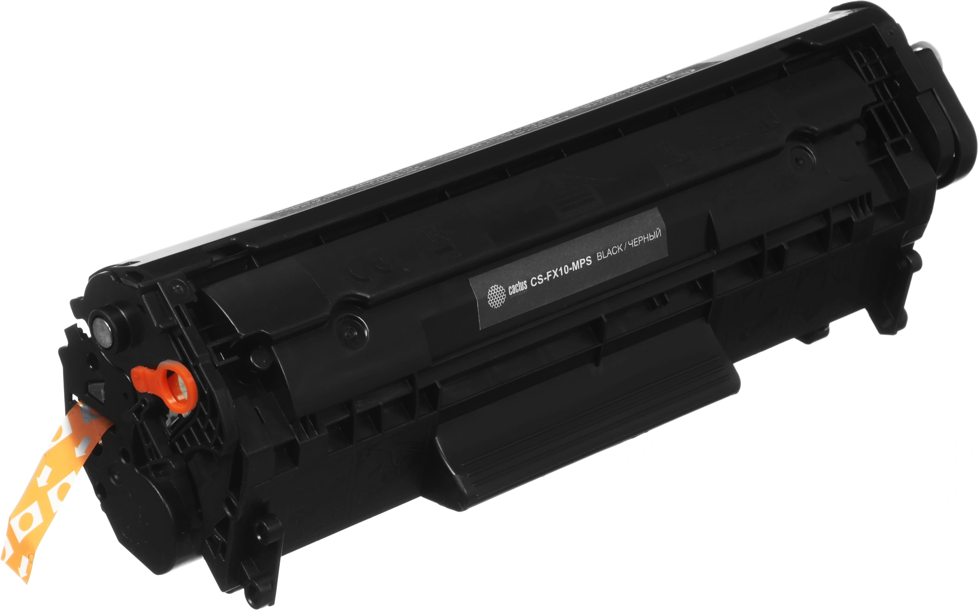 Картридж лазерный Cactus CS-FX10-MPS FX-10X черный (3000стр.) для Canon L100/L120/4140/MF4380dn/D420/D480 — миниатюра 7