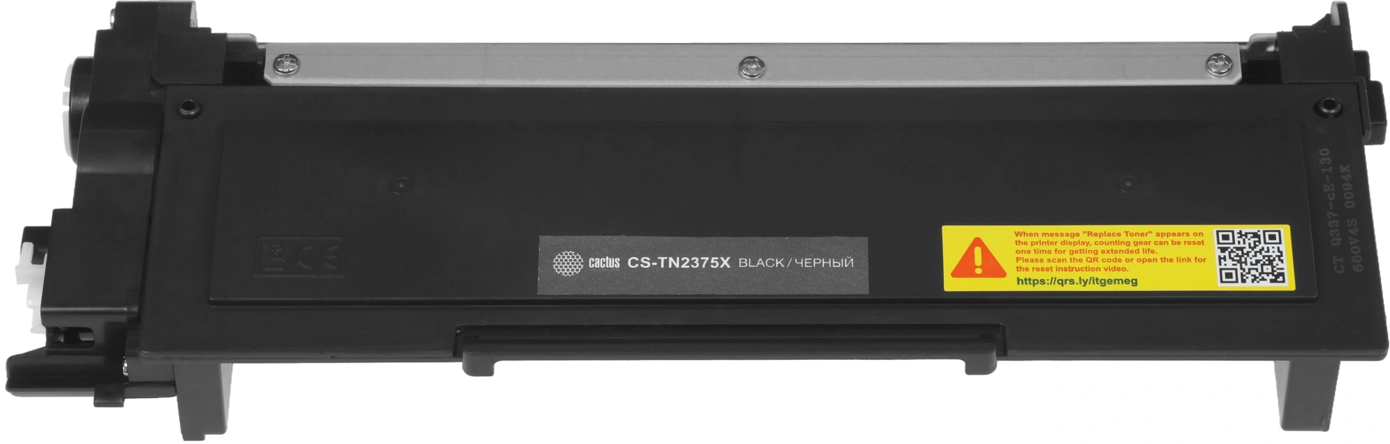 Картридж лазерный Cactus CS-TN2375X TN-2375 черный (5200стр.) для Brother DCP L2500/L2520/L2540/L2560 — миниатюра 8