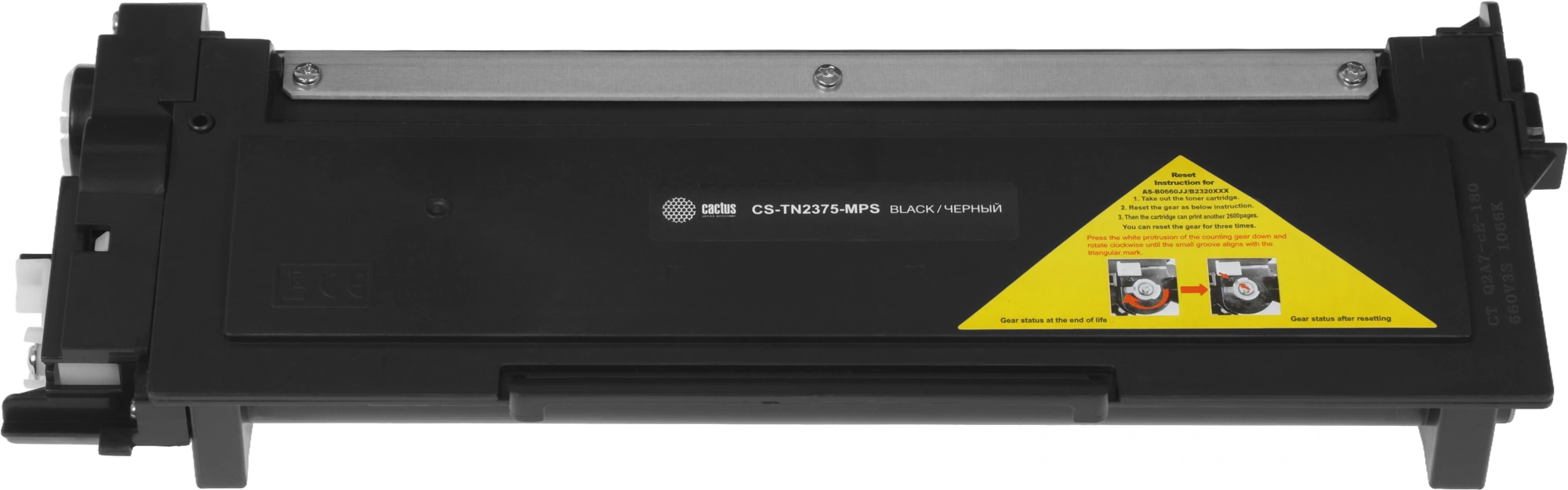 Картридж лазерный Cactus CS-TN2375-MPS TN-2375X черный (10400стр.) для Brother DCP L2500/L2520/L2540/L2560 — миниатюра 9