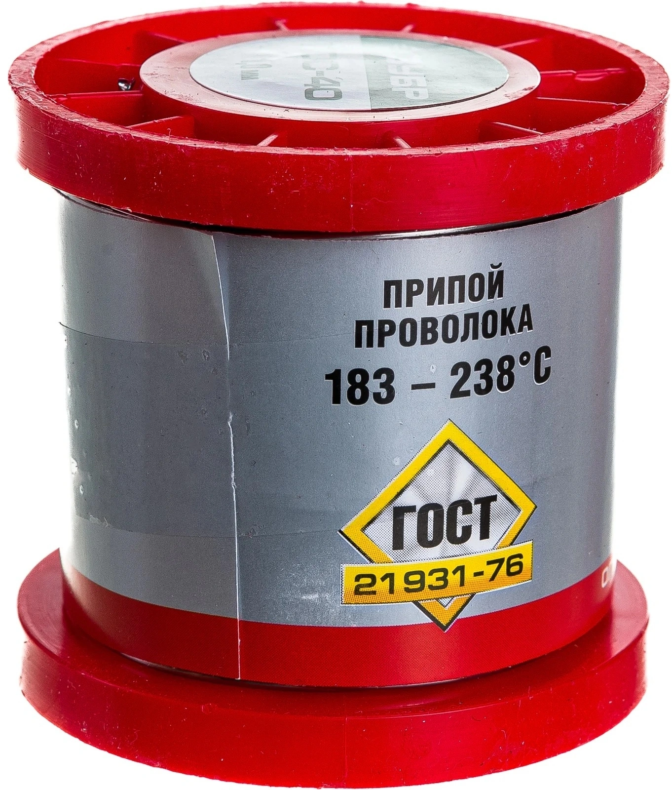 Припой Зубр 55451-200-10 — миниатюра 5