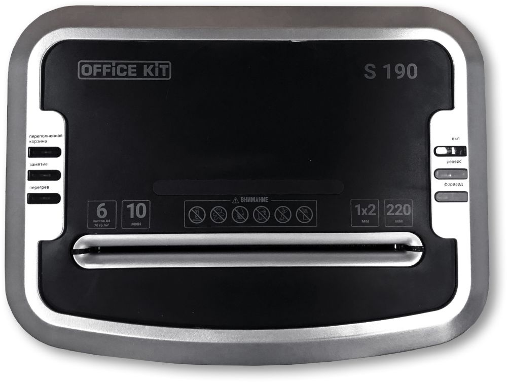 Шредер Office Kit S190 (1х2) черный (секр.P-7) фрагменты 5лист. 20лтр. — миниатюра 2