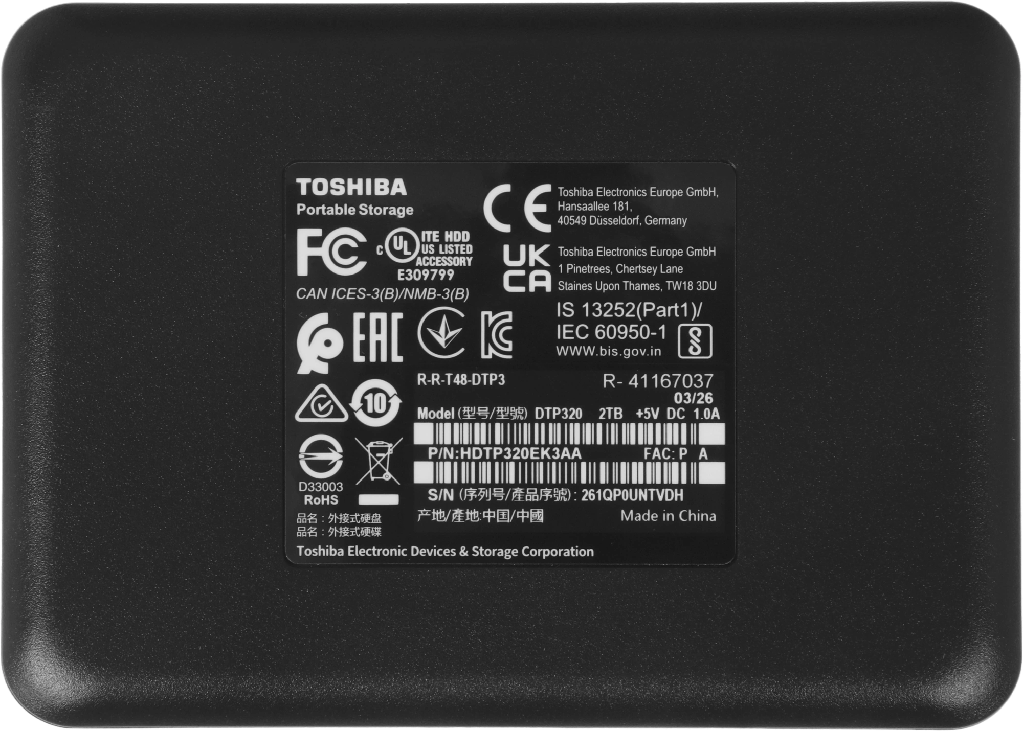 Жесткий диск Toshiba USB3.2 Gen1 2TB HDTP320EK3AA Canvio Ready 2.5" черный — миниатюра 9