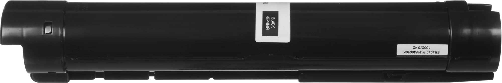 Картридж лазерный Cactus CS-WC7120BRU 006R01461 черный (22000стр.) для Xerox WC 7120/7125/7220/7225 — миниатюра 4