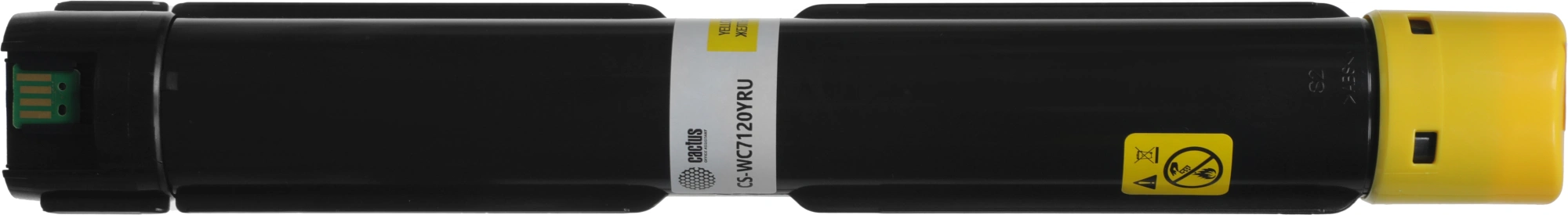 Картридж лазерный Cactus CS-WC7120YRU 006R01462 желтый (15000стр.) для Xerox WC 7120/7120T/7125S/7220/7120S/7125/7125T/7225 — миниатюра 3